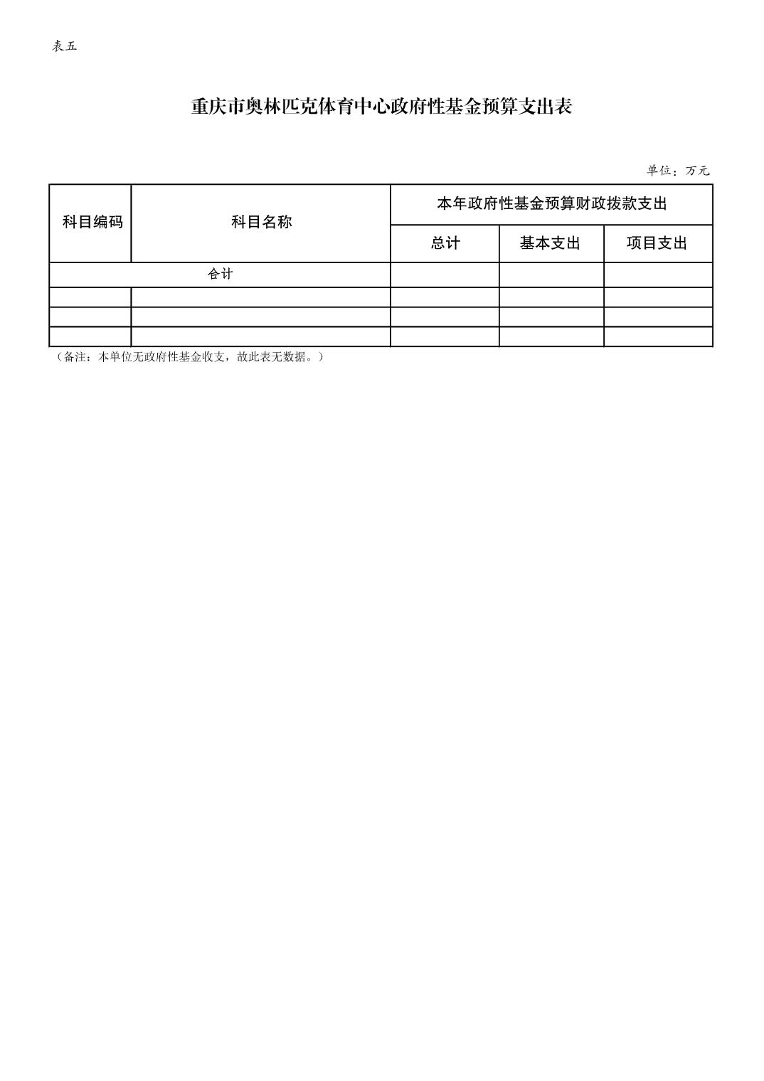 20230223c7c53310_8.jpg 万博