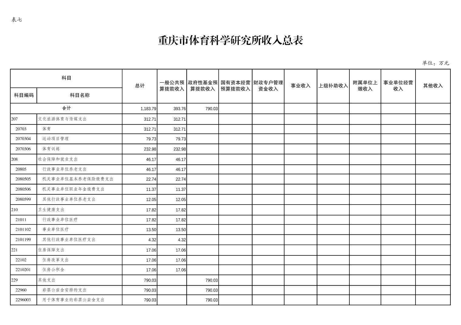 202302239611ae5b_10.jpg 万博