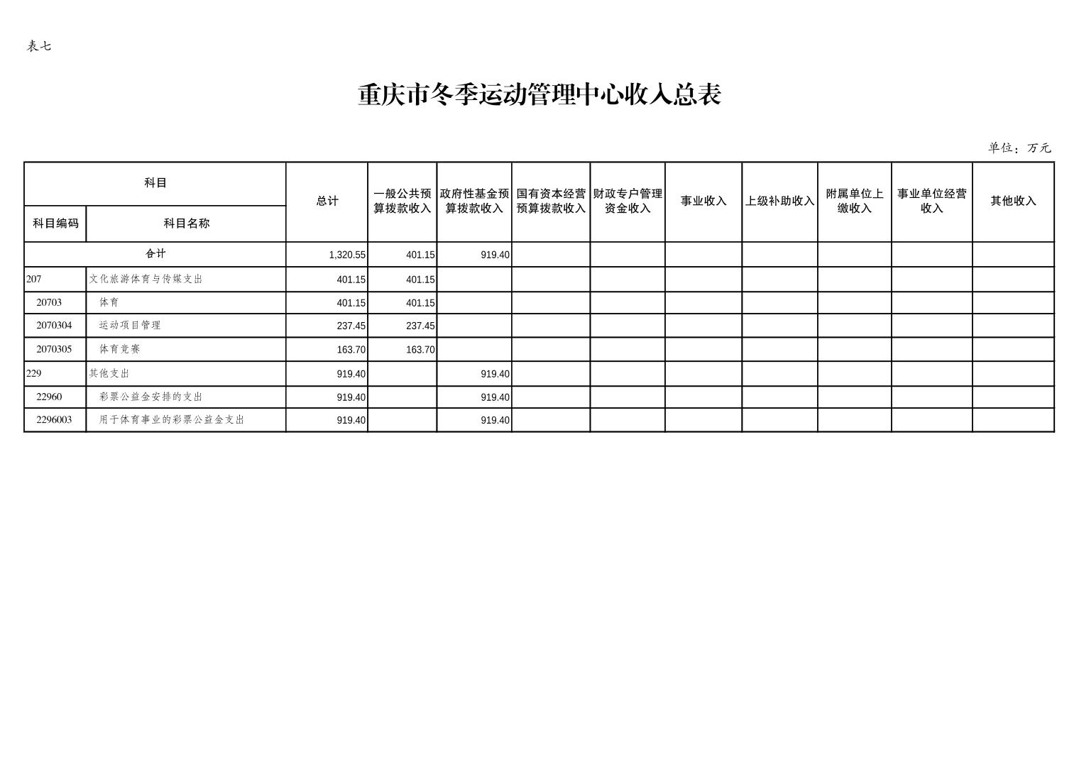 20230223ebc5fba3_11.jpg 万博