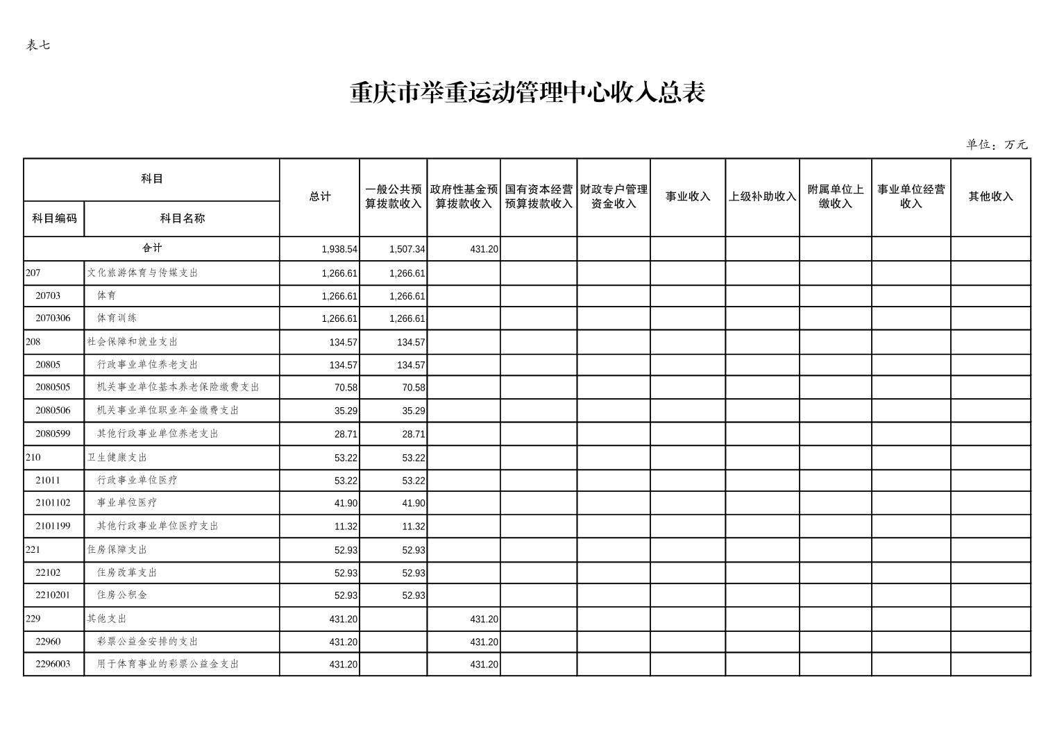 202302234cc8fe56_10.jpg 万博