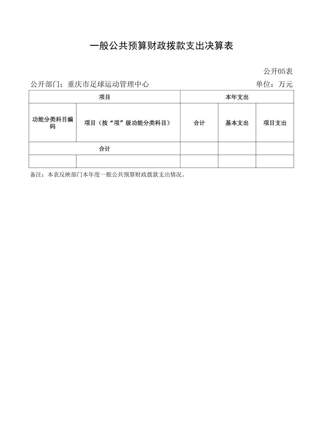 2023082281812164_15.jpg 万博