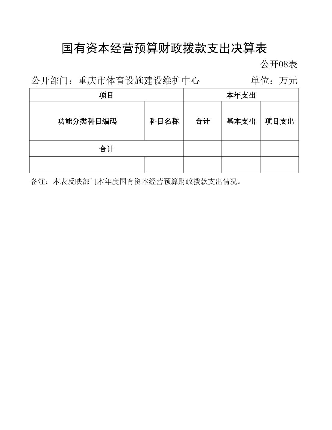 20230822e43c34af_20.jpg 万博