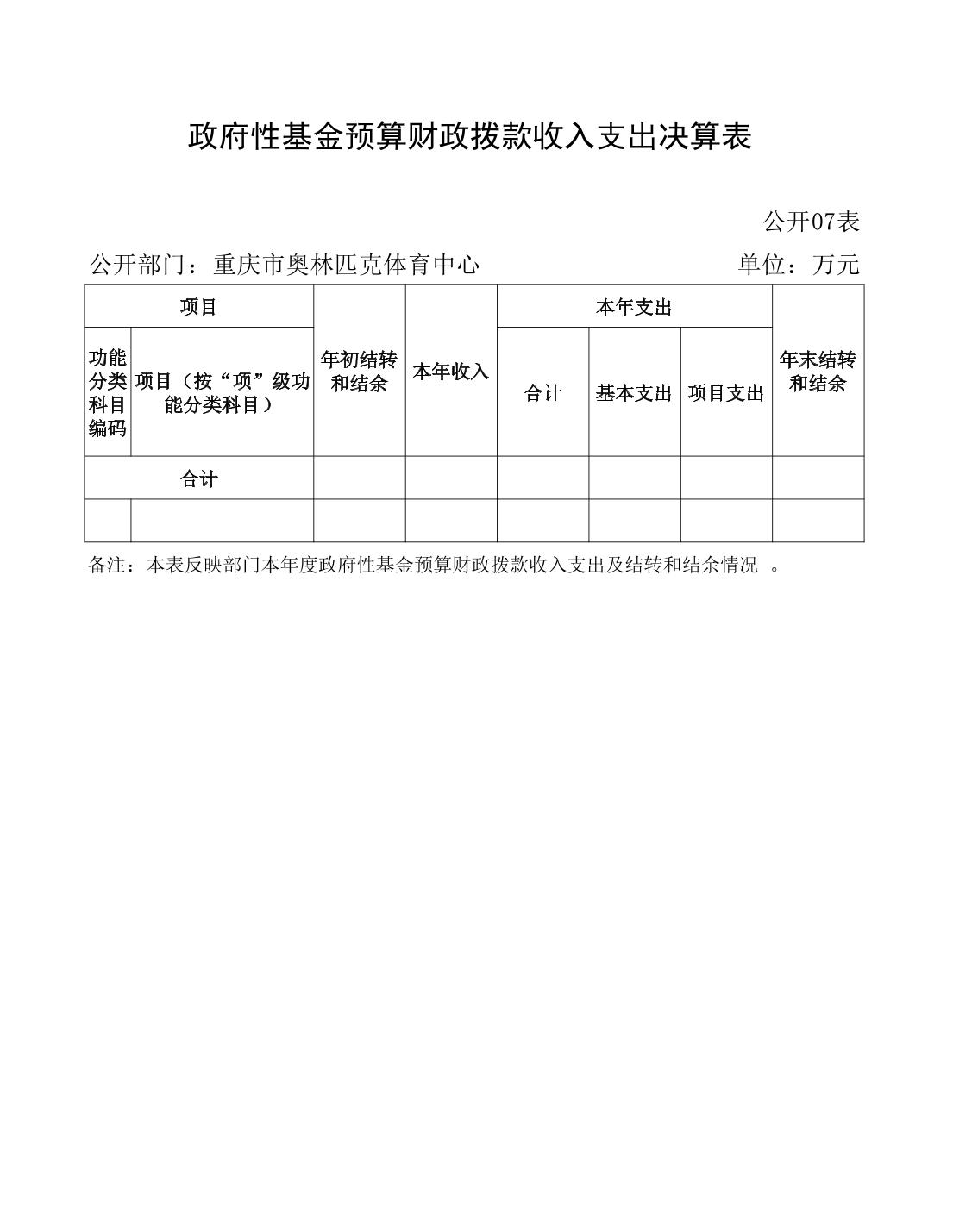 202308221a6c0524_19.jpg 万博