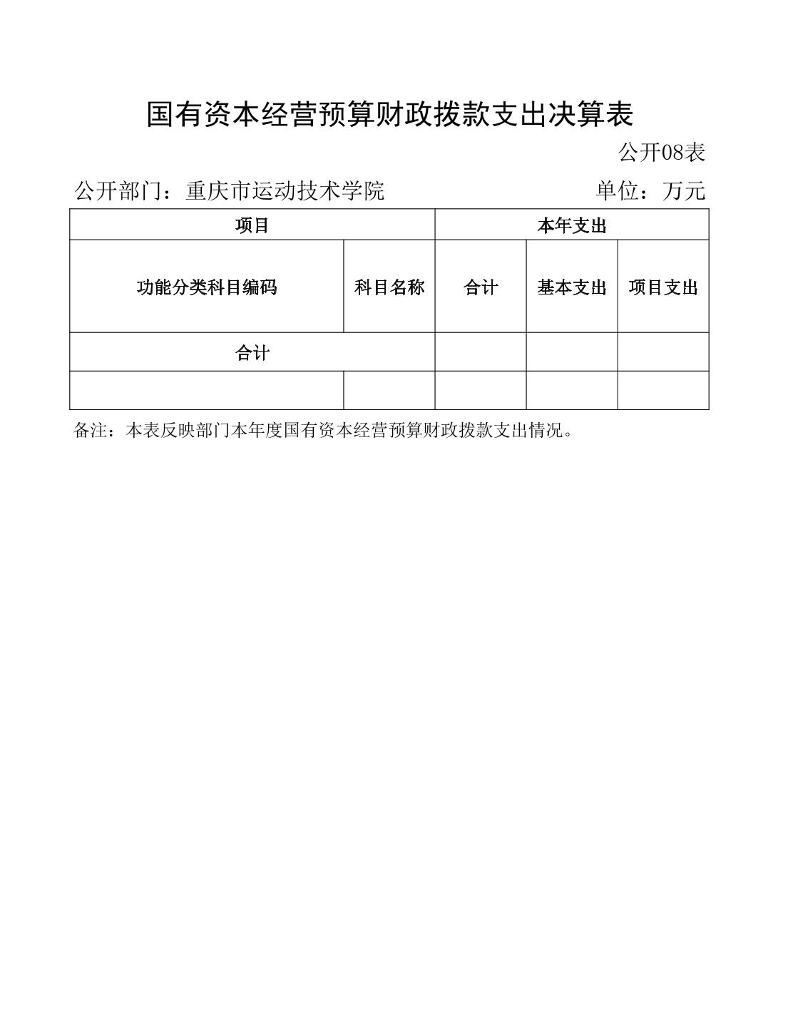 20230822fcc7911d_21.jpg 万博