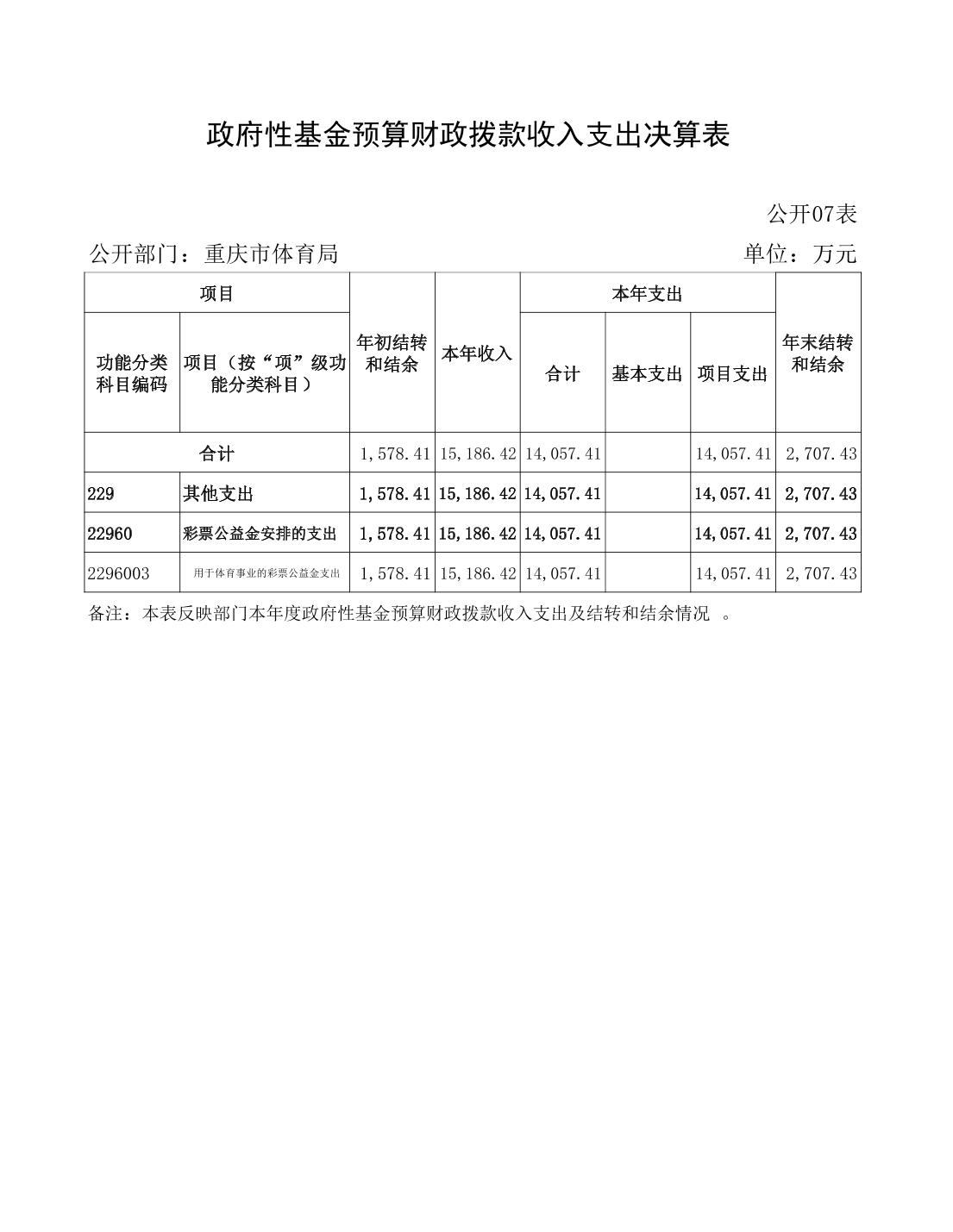 20230822eccdeae3_26.jpg 万博