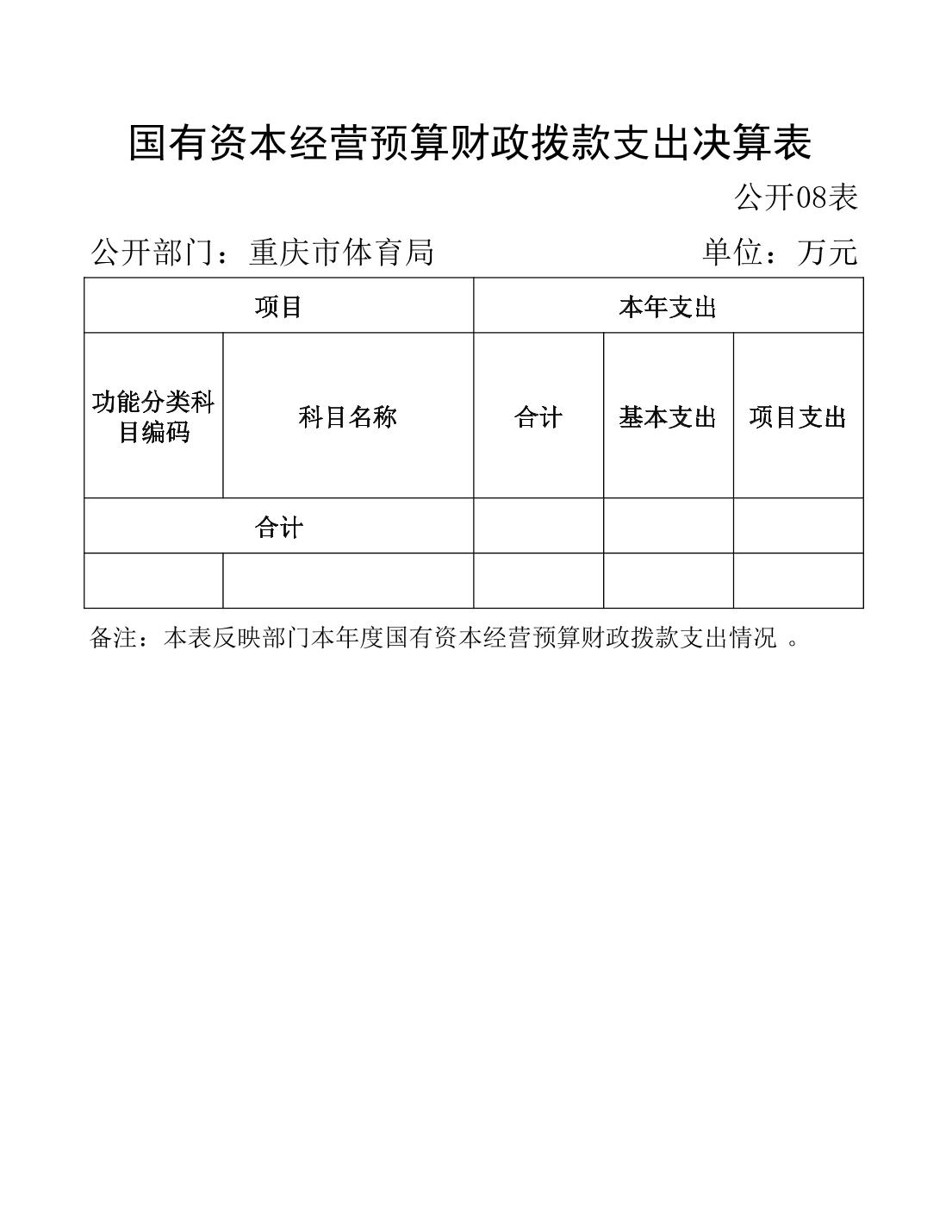 20230822eccdeae3_27.jpg 万博