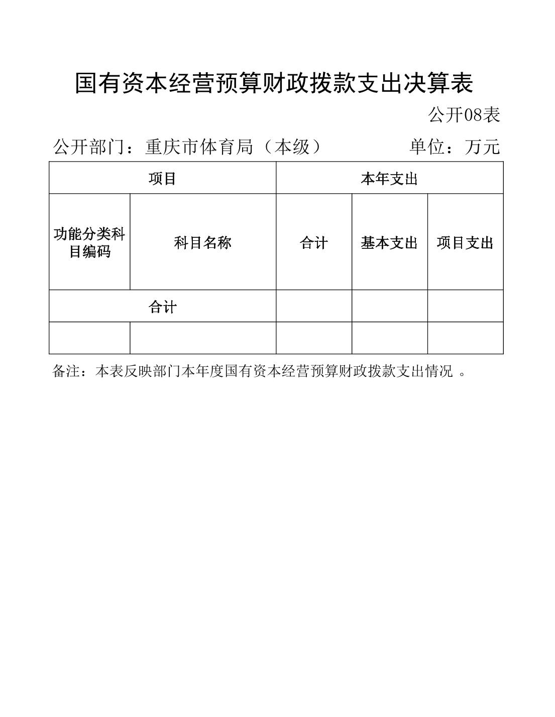 2023082239a6226e_24.jpg 万博