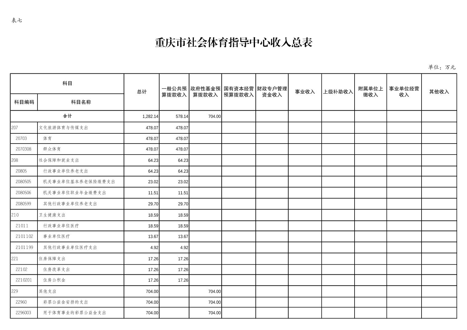 20240223be65d646_10.jpg 万博