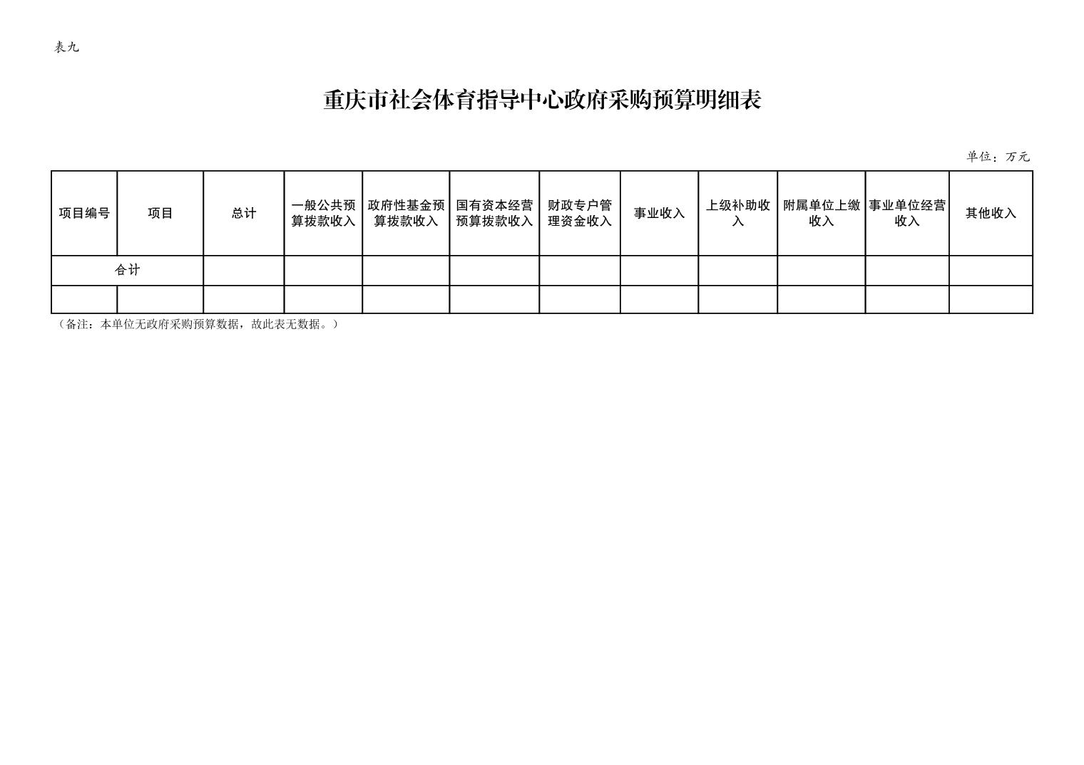 20240223be65d646_12.jpg 万博