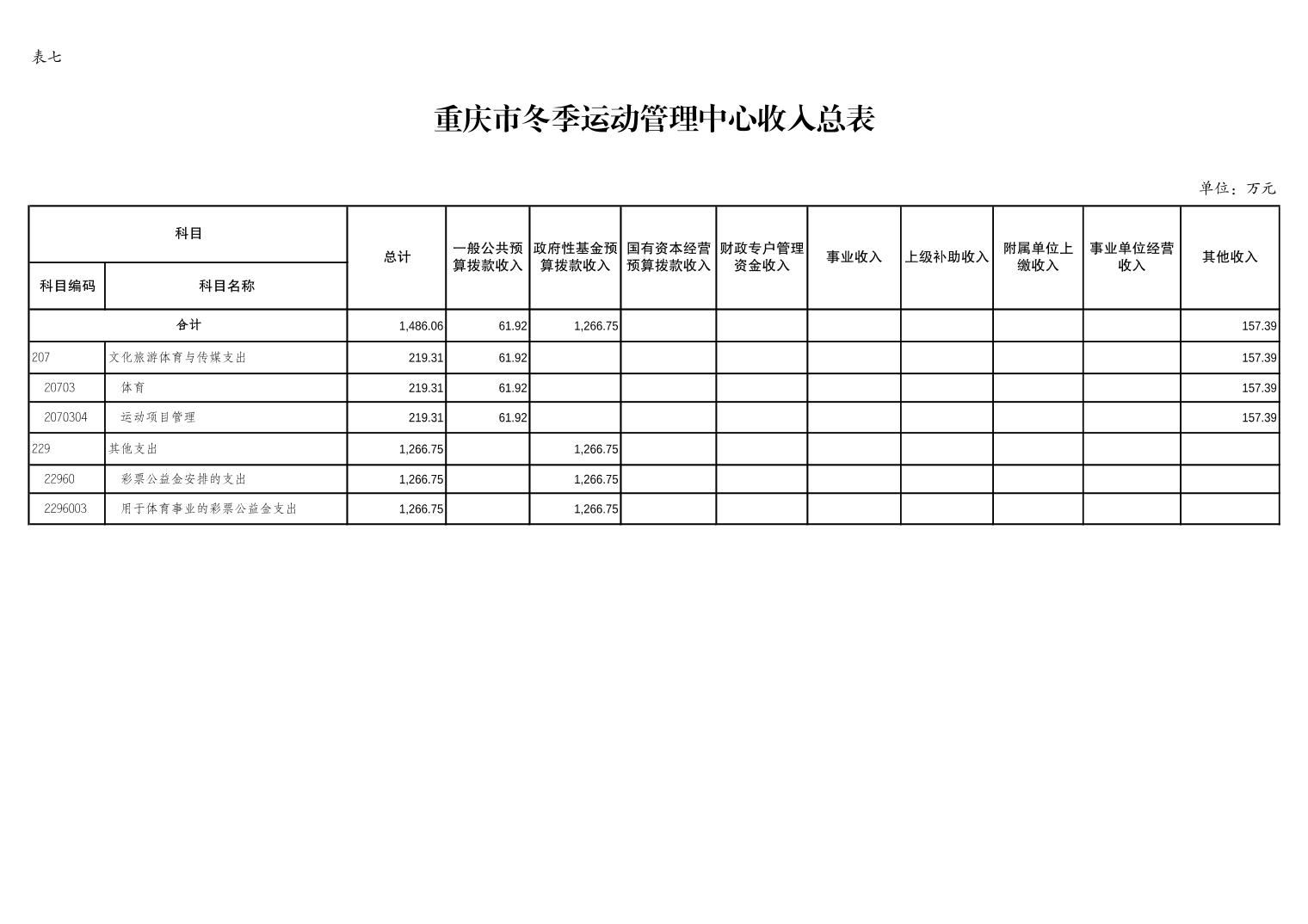 202402233ed4ee70_11.jpg 万博