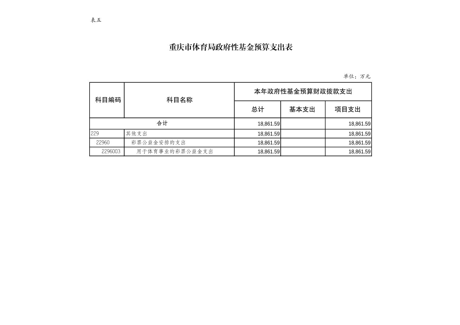 202402237a562d17_12.jpg 万博