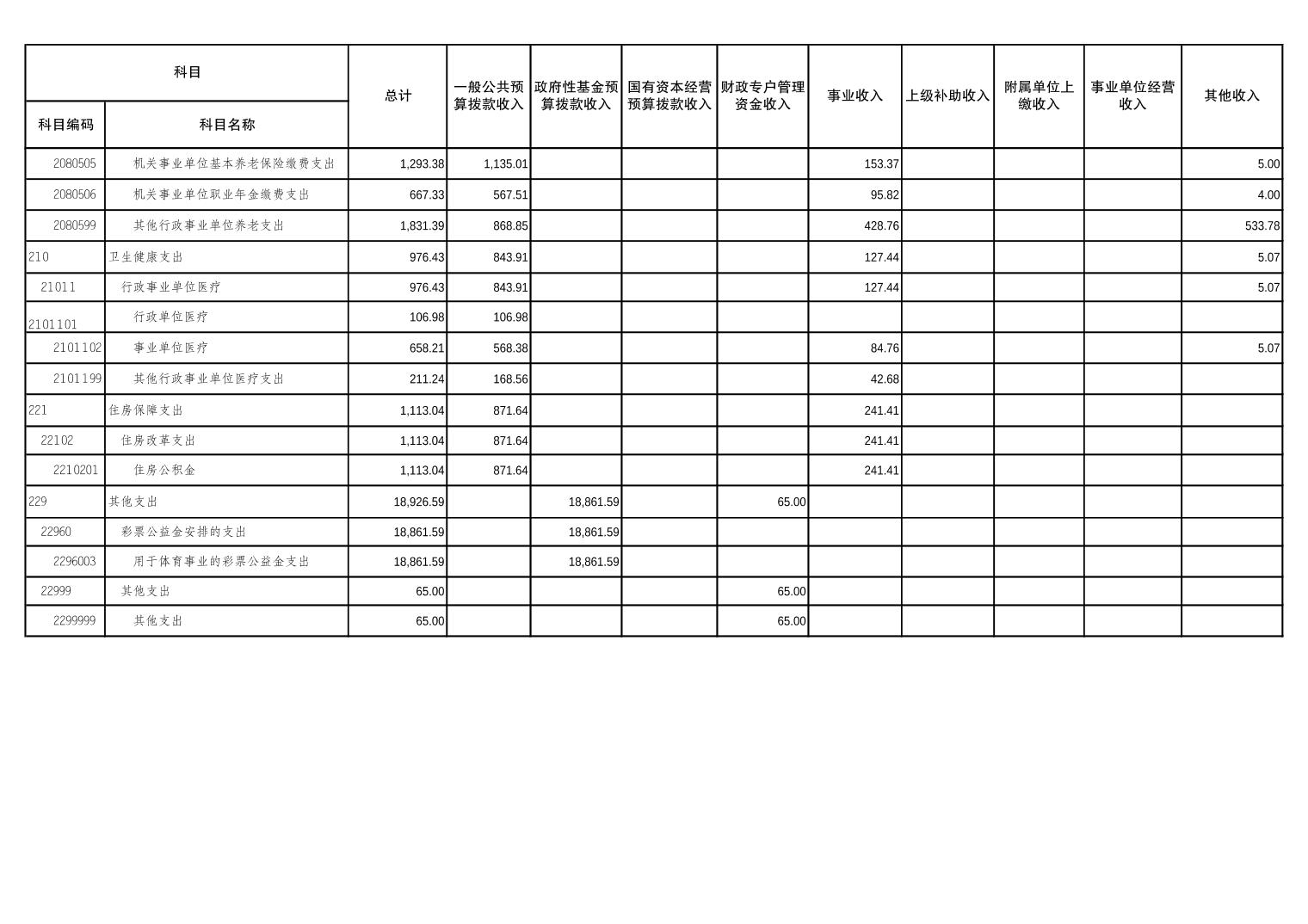 202402237a562d17_15.jpg 万博