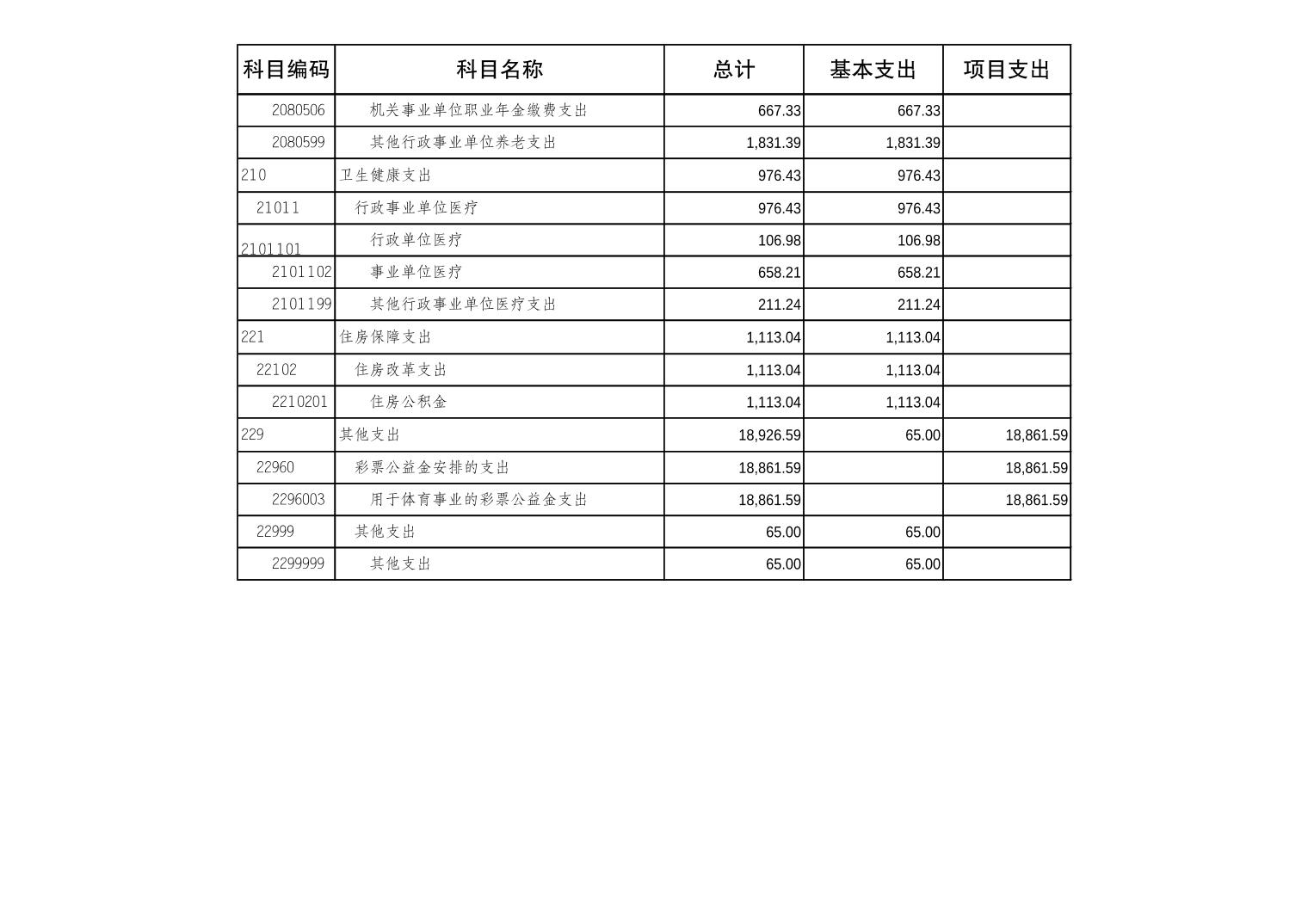 202402237a562d17_17.jpg 万博