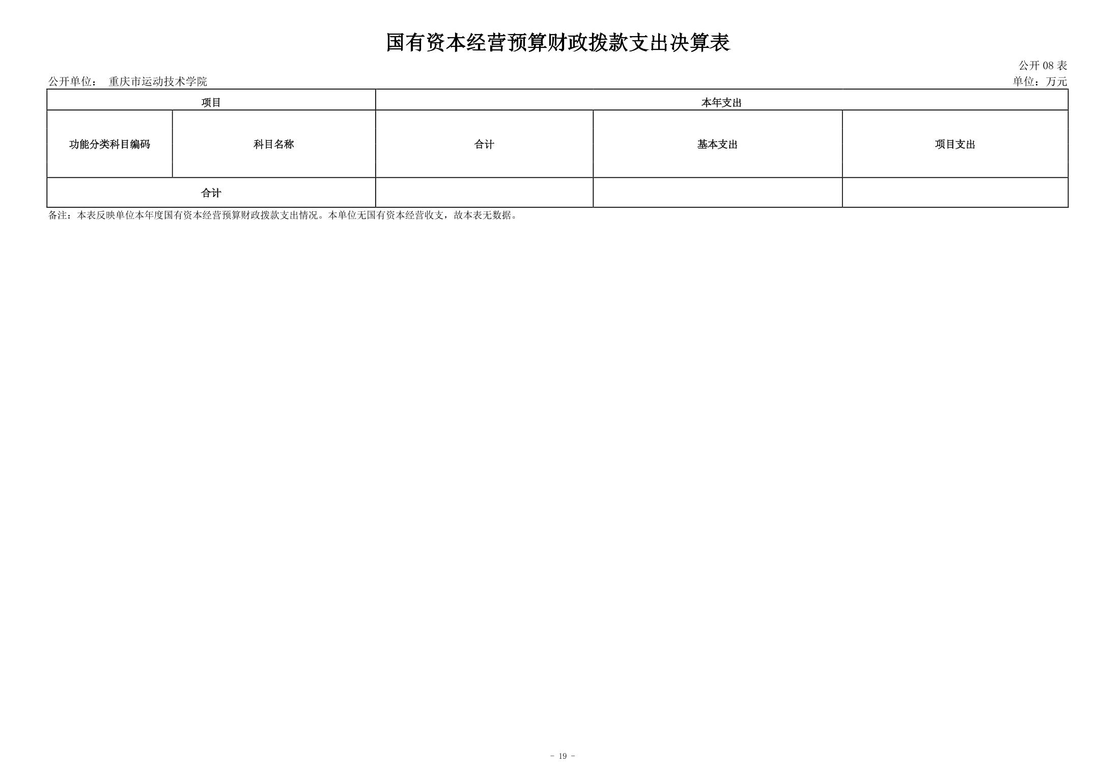 2024082965eb4de6_18.jpg 万博