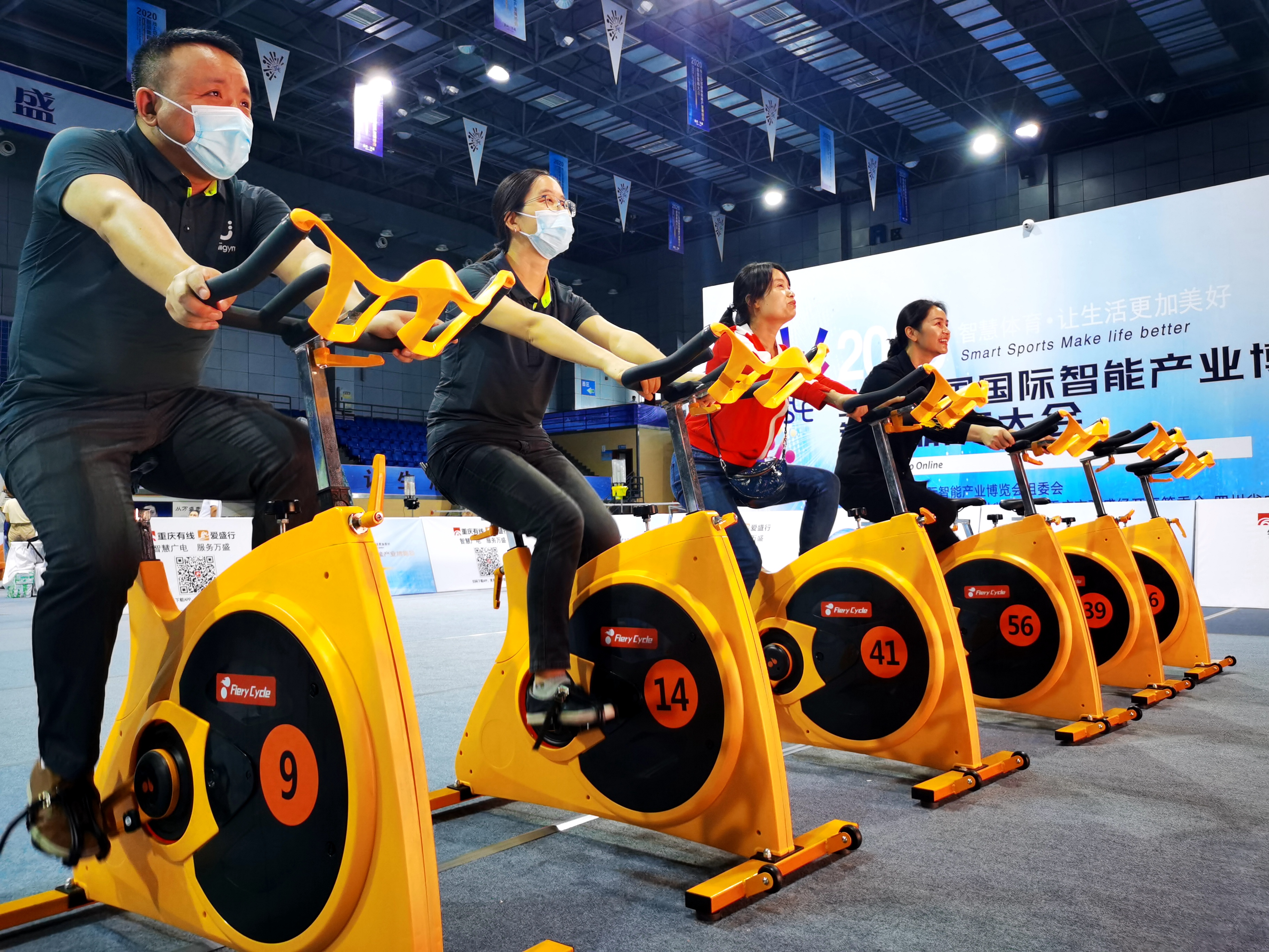 8268262a5a808de9e6.jpg 万博